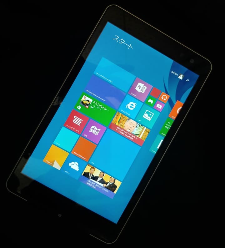 NEC Windows Lavie tablet