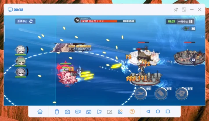 MirrotTo無償版 android アズールレーン