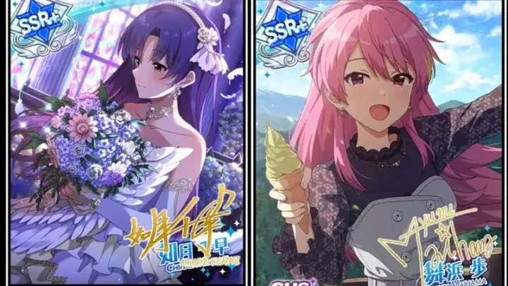ミリシタ スクショ アイドルマスター ミリオンライブ! シアターデイズ©BANDAI NAMCO Entertainment Inc.