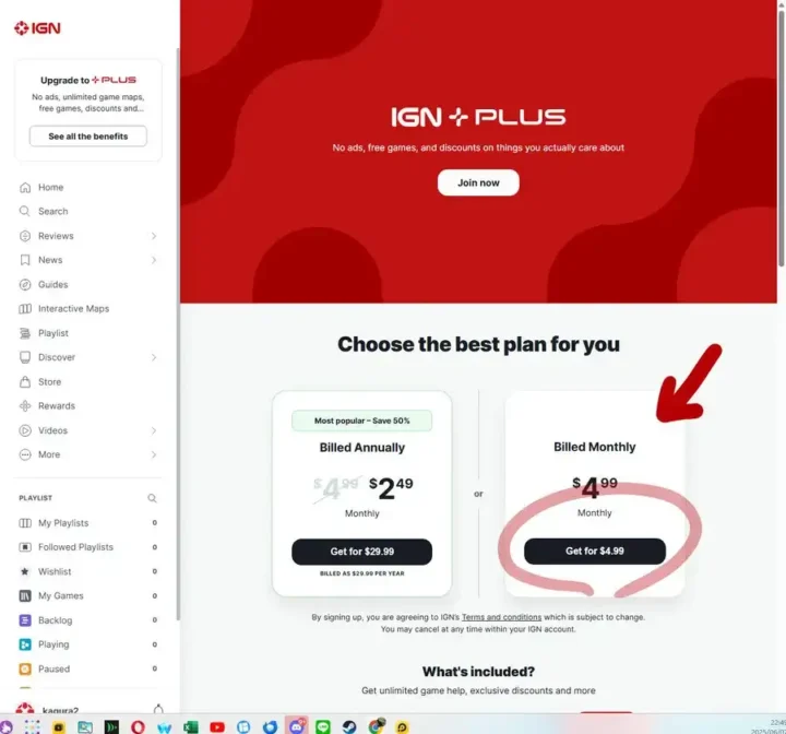 IGN PLUS01 加入画面